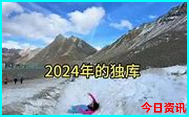 约伴旅游的app排名