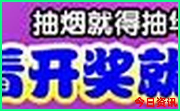 秦皇岛旅游攻略必玩的景点线路