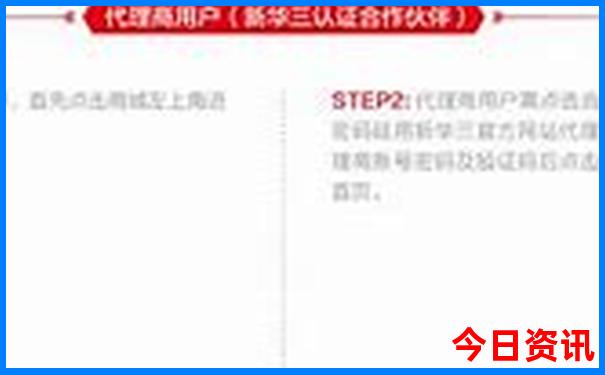 成都有哪些景点推荐