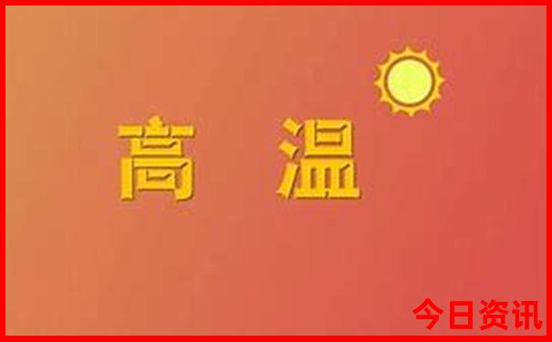 龙岩旅游团报名两日游